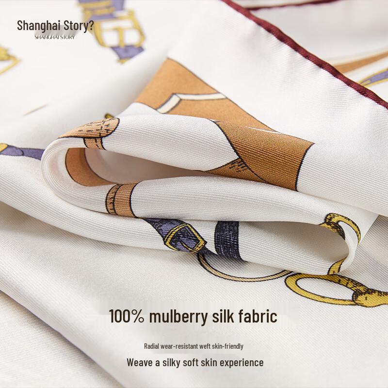 Shanghai Story 100% Mulberry Silk Scarf Gift Box