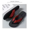 New summer Internet celebrity trend lightweight simple fashion vacation leisure beach lightweight foot flip-flops men