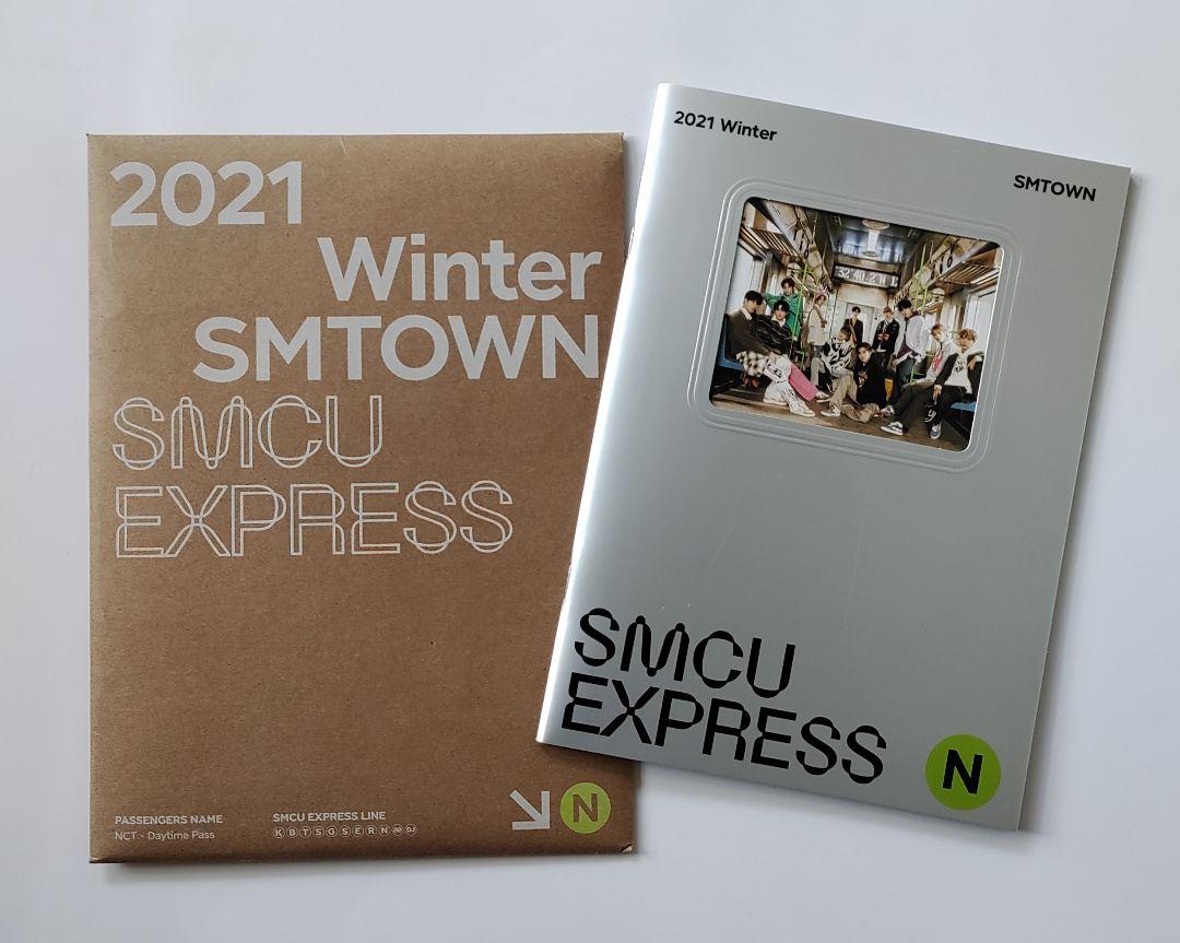 

[USED] 2021 Winter SMTOWN SMCU EXPRESS NCT