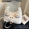 Plush Bag Women's Large Capacity 2025 New Autumn and Winter Versatile Messenger Bag Cartoon Cute Mao Mao Tote Bag