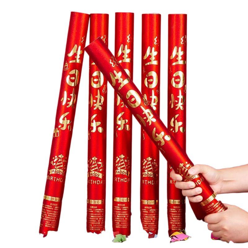 Handheld Streamer Confetti Cannons for Parties or Events