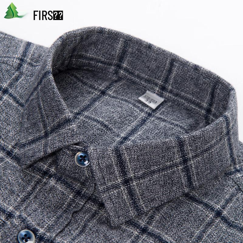 Shanshan Men's Winter Plaid Fleece-Lined Wool Shirt