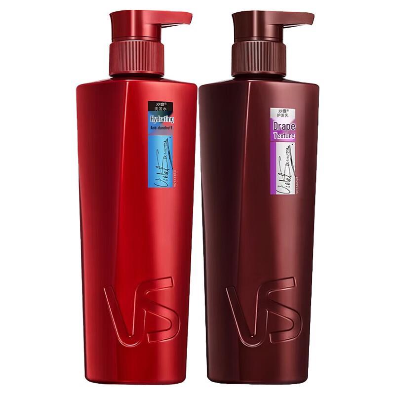 

Vidal Sassoon Anti-Dandruff & Smooth Hair Care Set 800g
