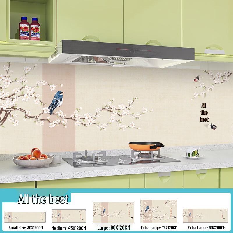 Fumede Kitchen Oil-Proof Wall Sticker