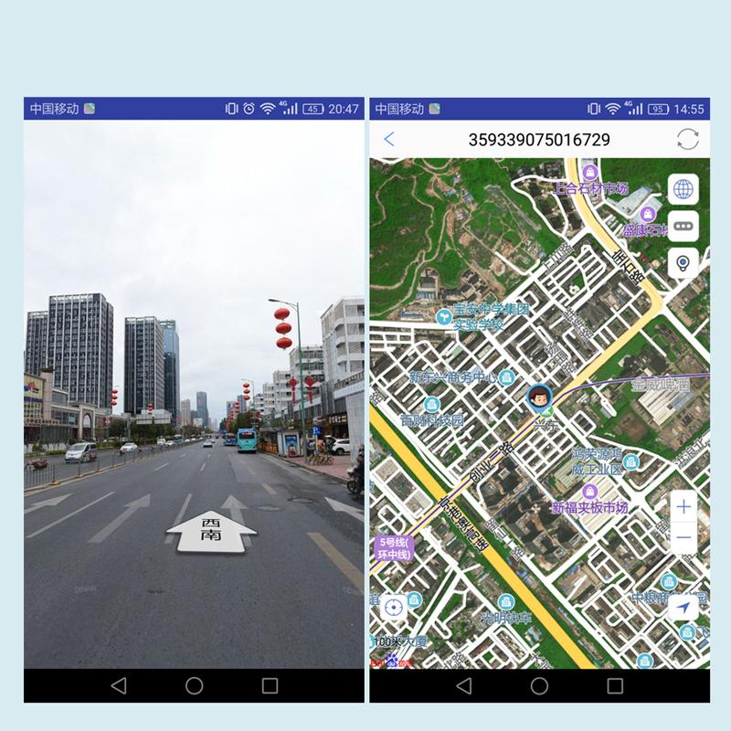 Mini 4G GPS Tracker ZX908 CAT1 PCBA Chip Board For Vehicle Car Person Tracking System Wireless WIFI Beidou Satellite Locator