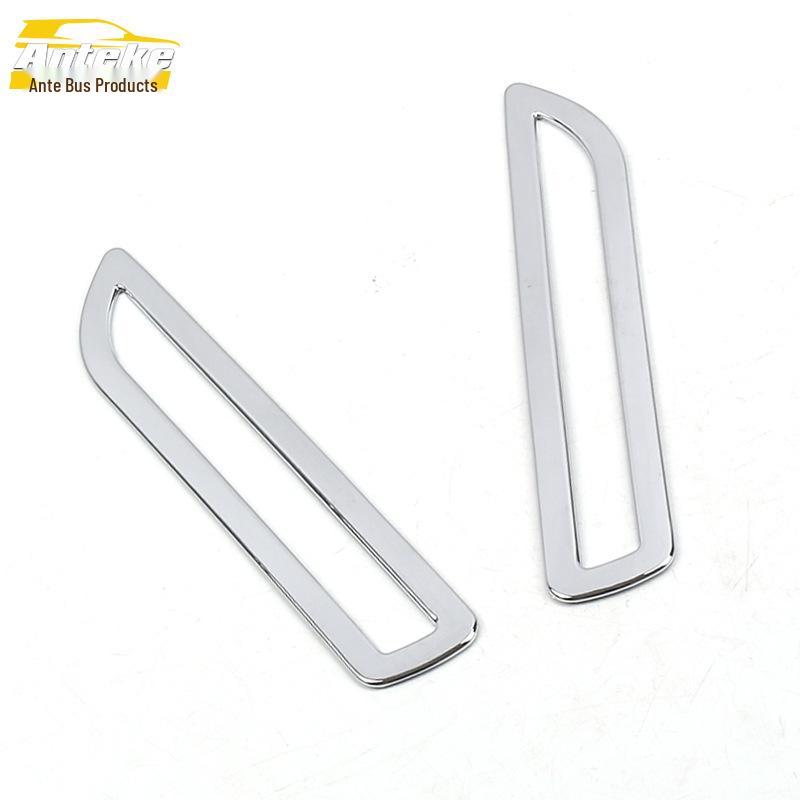 MKZ Rear Light Frame Chrome Plastic Tailgate Cover - Interior Car Accessory