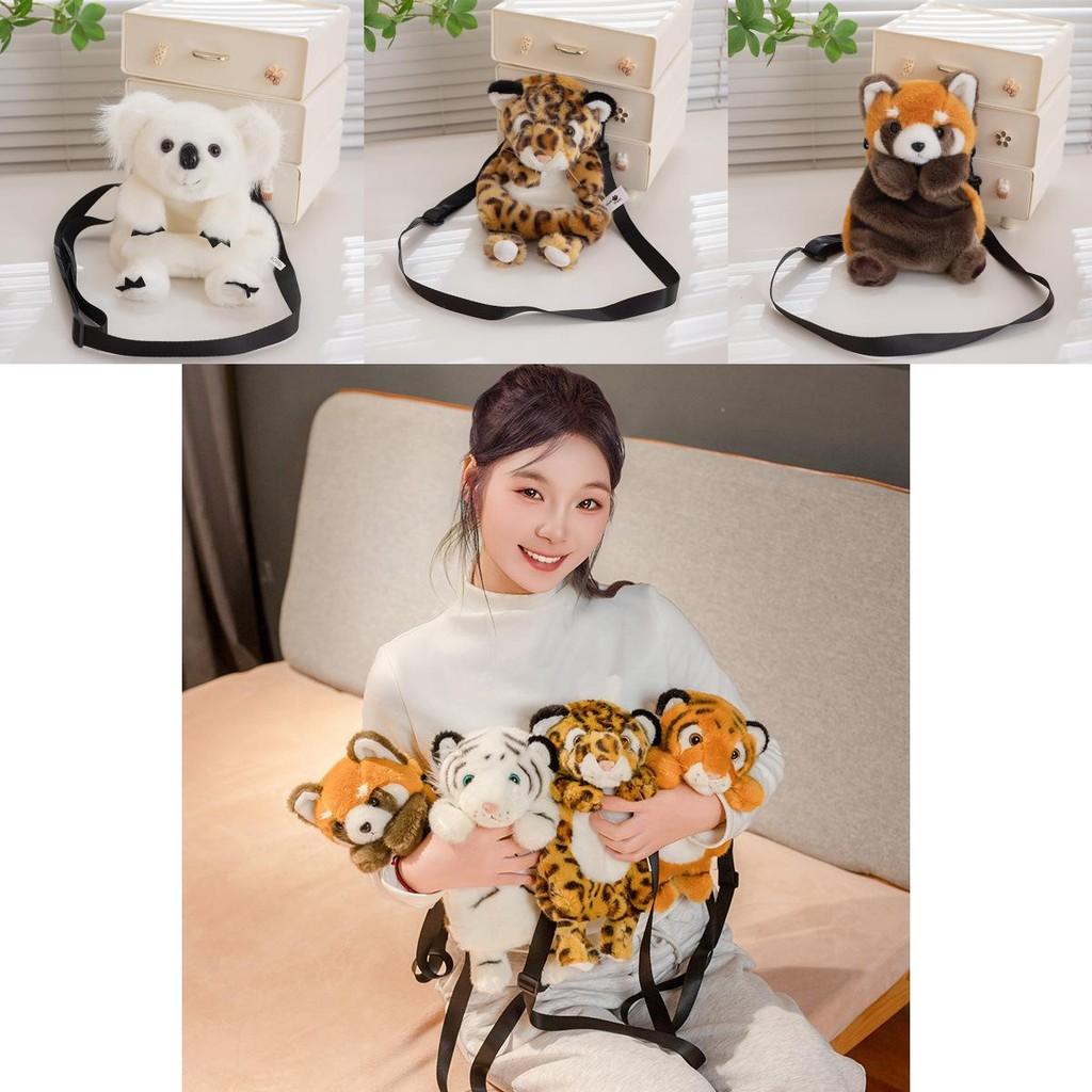 Adorable Plush Tiger Crossbody Bag For Kids Featuring Soft Short Pile Fabric Design