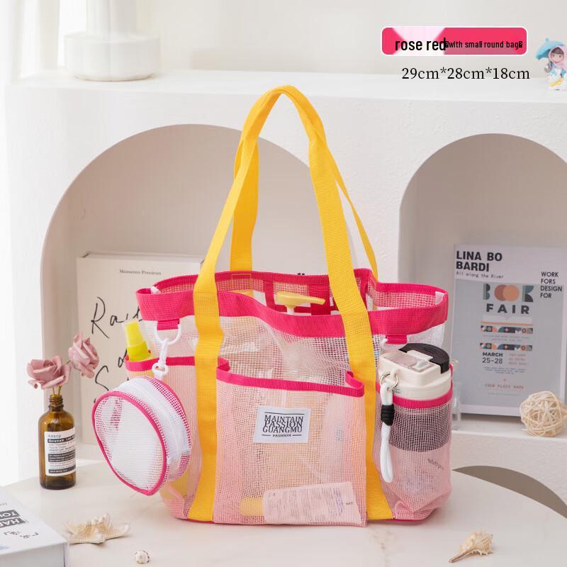 Weipelu Large Mesh Cosmetic Storage Bag