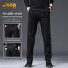 Jeep Men's Premium Business Casual Straight-Leg Long Pants