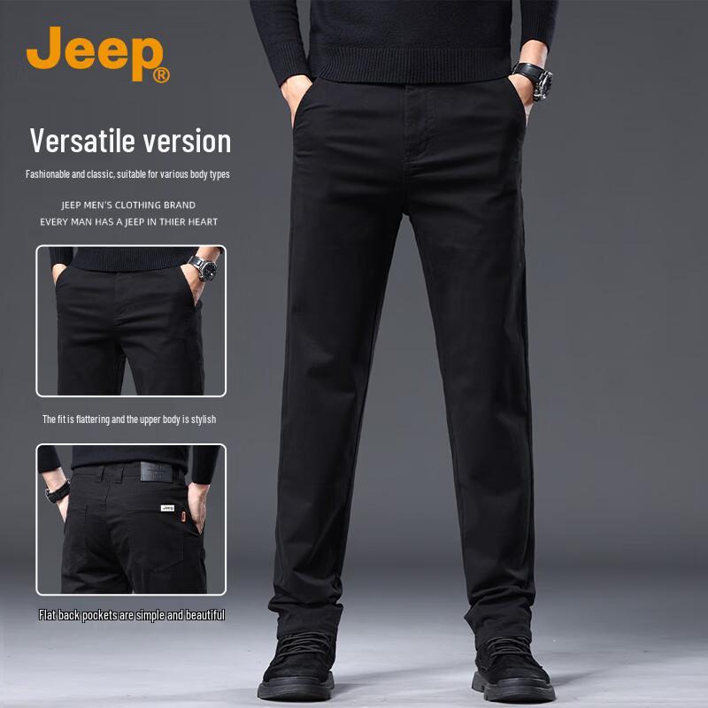 Jeep Men's Premium Business Casual Straight-Leg Long Pants
