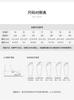 Tianmei Yi 2024 Spring New Fashion Versatile Women's White Shoes