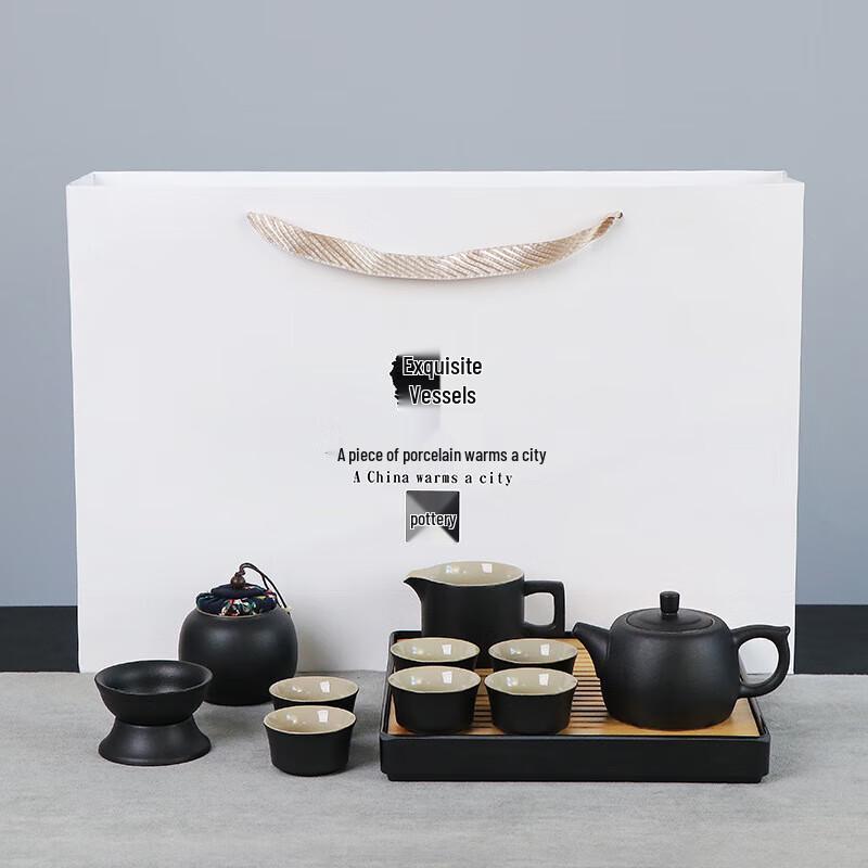 Chaxun Portable Nordic Ceramic Travel Tea Set