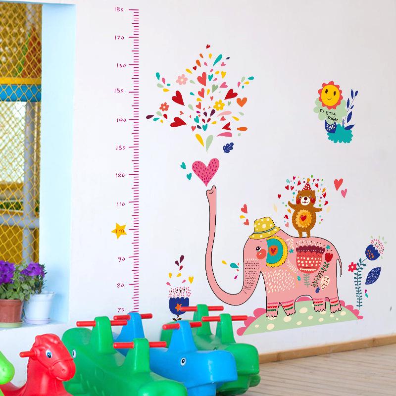 Elephant Spray Water Height Chart Cartoon Wall Sticker for Kids Room Nursery Kindergarten Decor