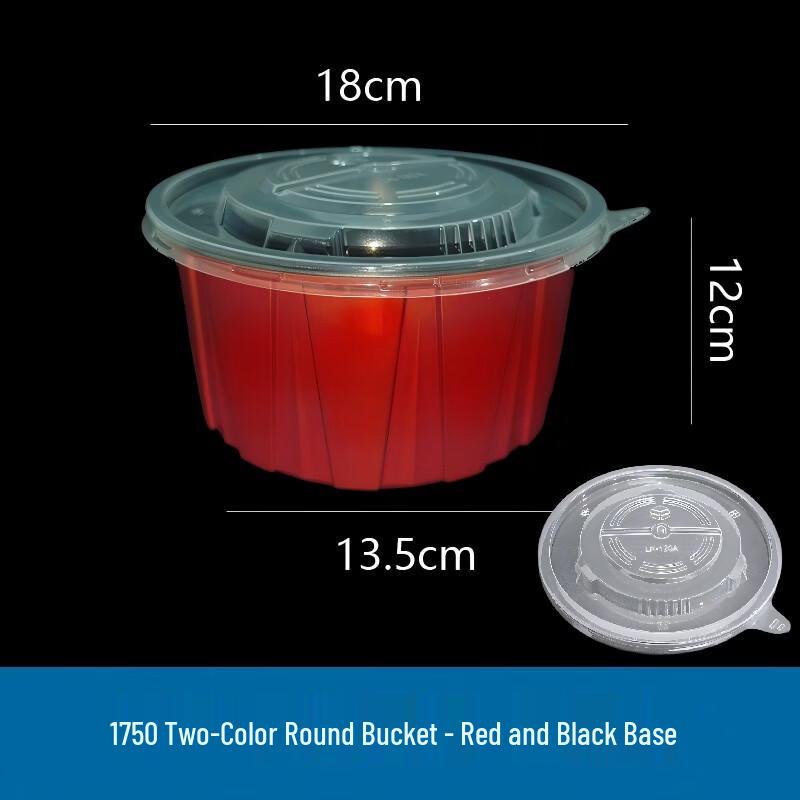 Tongyuan Disposable Round Plastic Food Containers & Lids