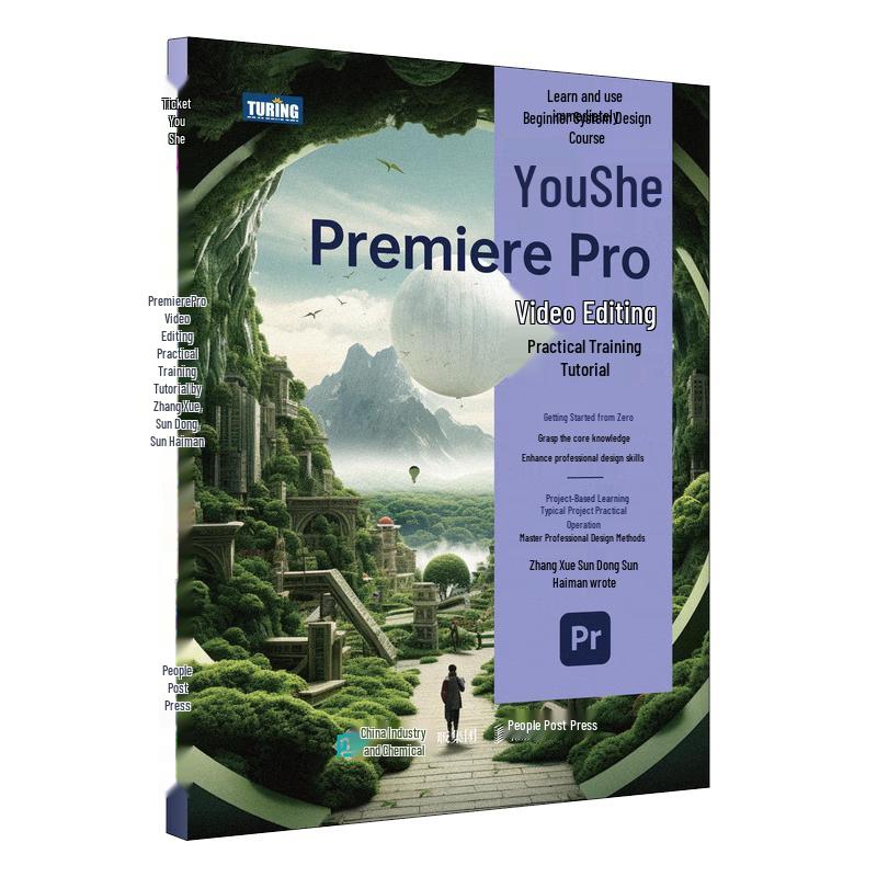 Premiere Pro Video Editing Training Course