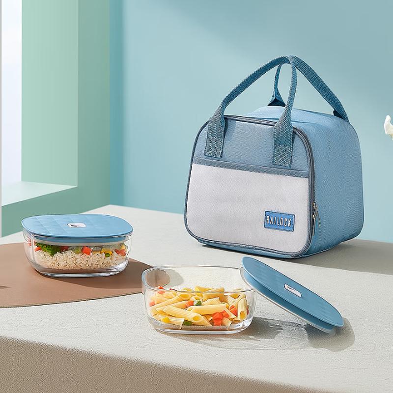 BAILOCK 3-Piece Microwavable Glass Food Storage Set