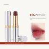 Caremille Color-Changing Lip Balm Moisturizing and Nourishing Lipstick Wrinkle-Reducing Essence Color-Changing Lip Balm Genuine Product