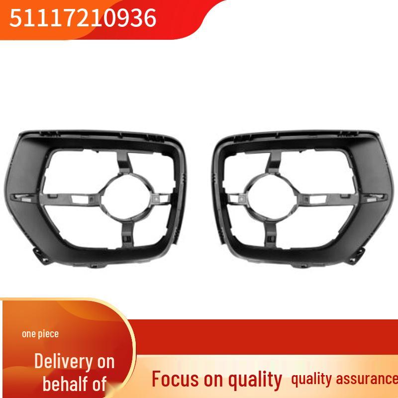 

Рамка противотуманной фары Решетка воздухозаборника Левая/Правая Пара для BMW X6 E71 Contact for details