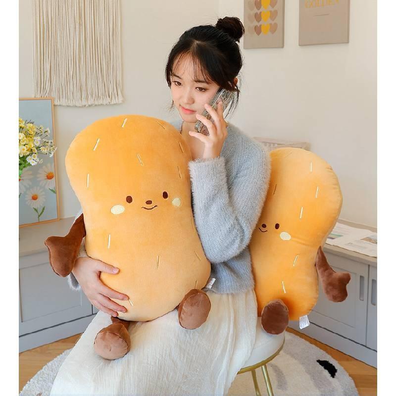 Peanut Creative Plush Toy Cute Cartoon Girl Office Chair Cushion Gift Dolls
