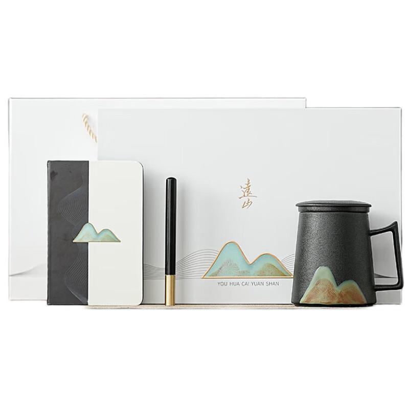 Wushiyuan Elite Ceramic Tea Set Gift Box