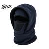 Masque Balaclava Chauffant Integrale Masque Respirant Ski Hiver Unisexe Couverture Coupe-Vent pour Hommes