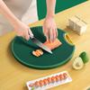 Non-Slip Chopping Board Double-Sided Vegetable Cutting Board Cutting Board  Kitchen Supplies