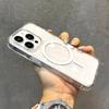 For Samsung Galaxy S25 S24 S23 S22 Ultra Plus FE Clear Magnetic Phone Case Simple White Love Heart Wireless Charging Back Cover