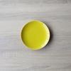 Hasami Ware Natural Series Plate S 16cm Yellow Koshun Kiln Ceramic Made In Japan Plate (Yellow, S)