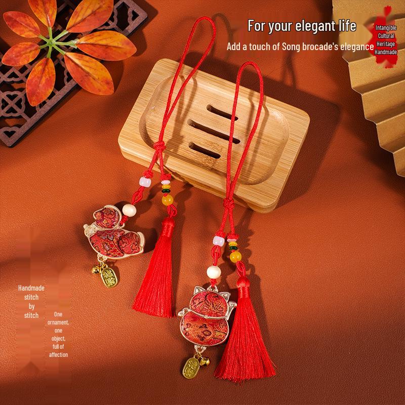 Handmade Song Brocade DIY Pendant Kit: Chinese-Style Keychain, Team Building, Children's Gift
