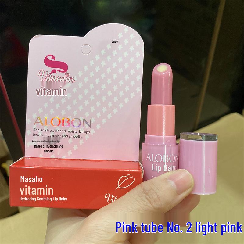 

Yabang Экстра увлажняющий двухслойный бальзам для губ для студентов