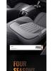 2025 Nappa Leather Universal Car Seat Cushion - All-Season, Full Surround, Thickened