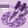 Soft Bead Bamboo Jump Rope for Kids