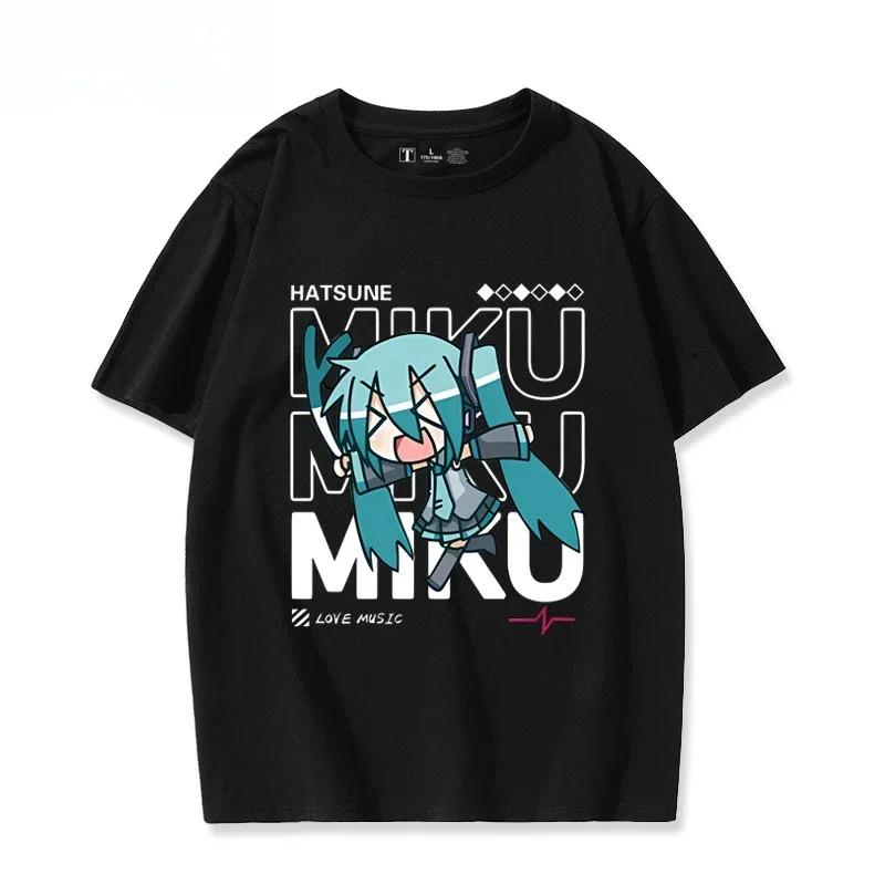 Hatsune Miku Cute Chibi Portrait T-Shirt, Unisex Vocaloid Virtual Singer Fan Merch, 100% Cotton Casual Streetwear Tee