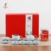 Xishi Teapot Tea Set Gift Box
