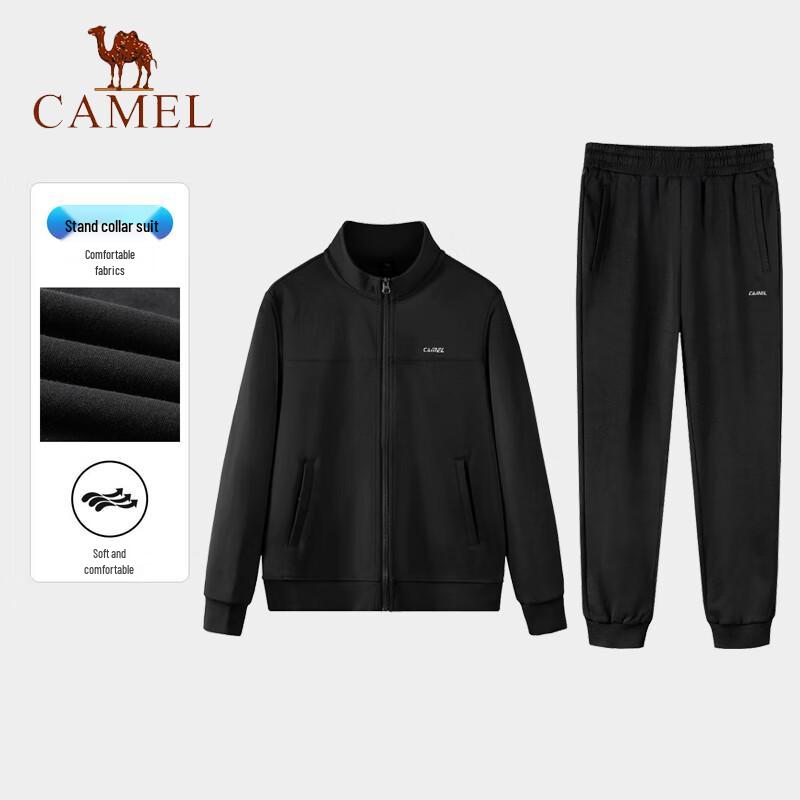 Camel Stehkragen Langarm Laufanzug Set