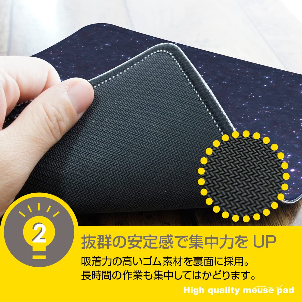 Maus Kompatibel mit Optisch Mini Voll Holzmaserung [Pretimo] Pad, Maus, Waschbar, Größe, Rutschfest, Dünn, Leicht, Flach,