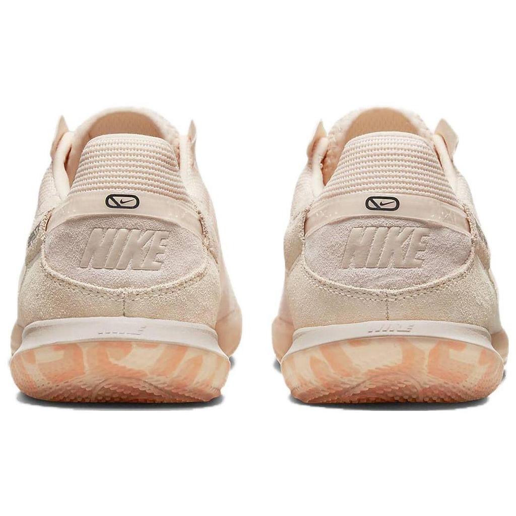 Nike Streetgato United Pack Guava Ice Black FB9712-800