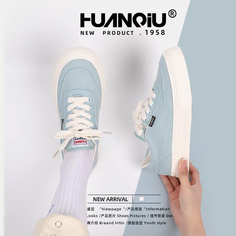 Global canvas shoes women's 2025 summer super light casual shoes sweet fashion thick baseplate shoes ZHQ-HQ066