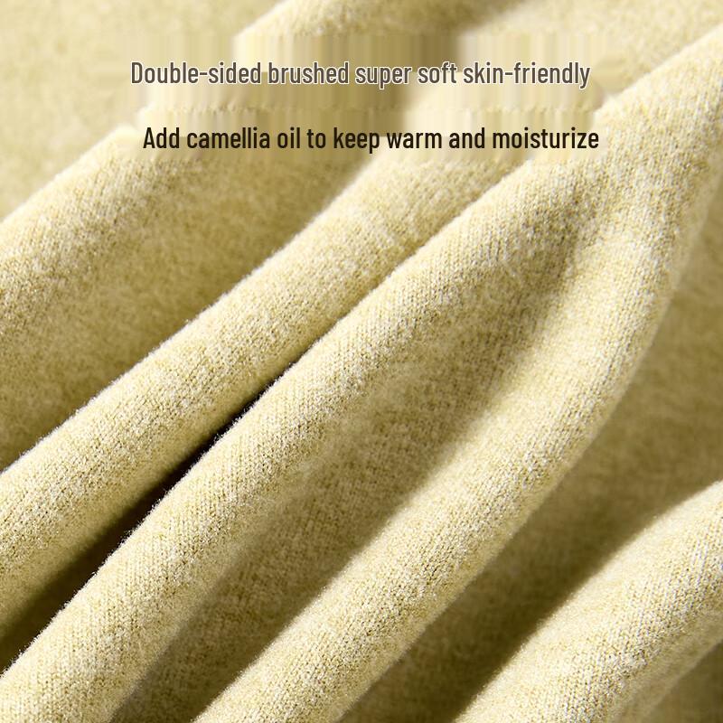 Odifen Women's Seamless Thermal Underwear Set - Camellia Oil Antibacterial