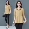 Camicie dolci slim da ufficio a maniche lunghe da donna primaverili autunnali Camicia da donna con torta in tinta unita