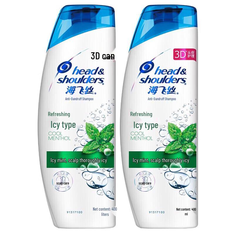 

Head & Shoulders Refreshing Cool Anti-Dandruff Shampoo - 2x200g