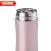Thermos JCG-400 Series Insulated Stainless Steel Mug