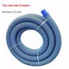 Swimming Pool Vacuum Hose