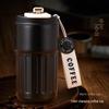 Business Holiday Gift Set
