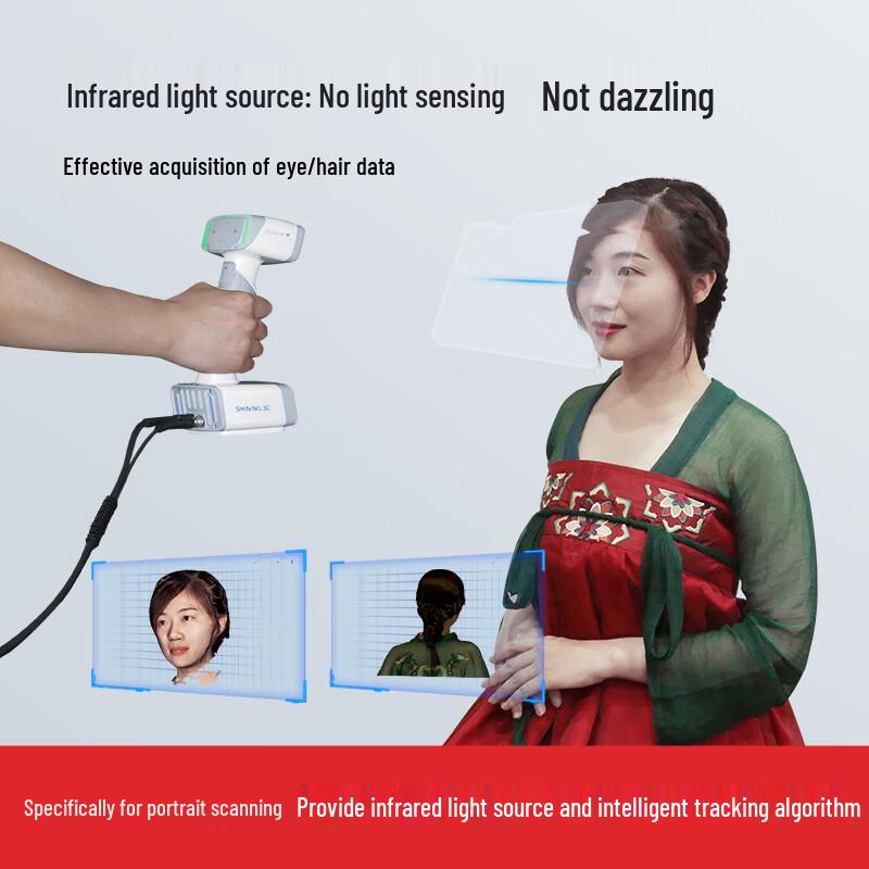 SHINING 3D EinScan H Handheld 3D Scanner