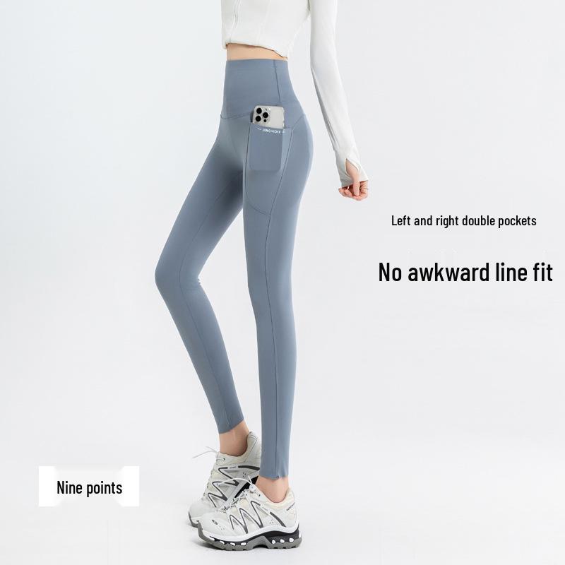Women's Slim-fit Pocket Running Leggings - Hip-lifting, Tummy Control Yoga & Cycling Pants (Spring Style)