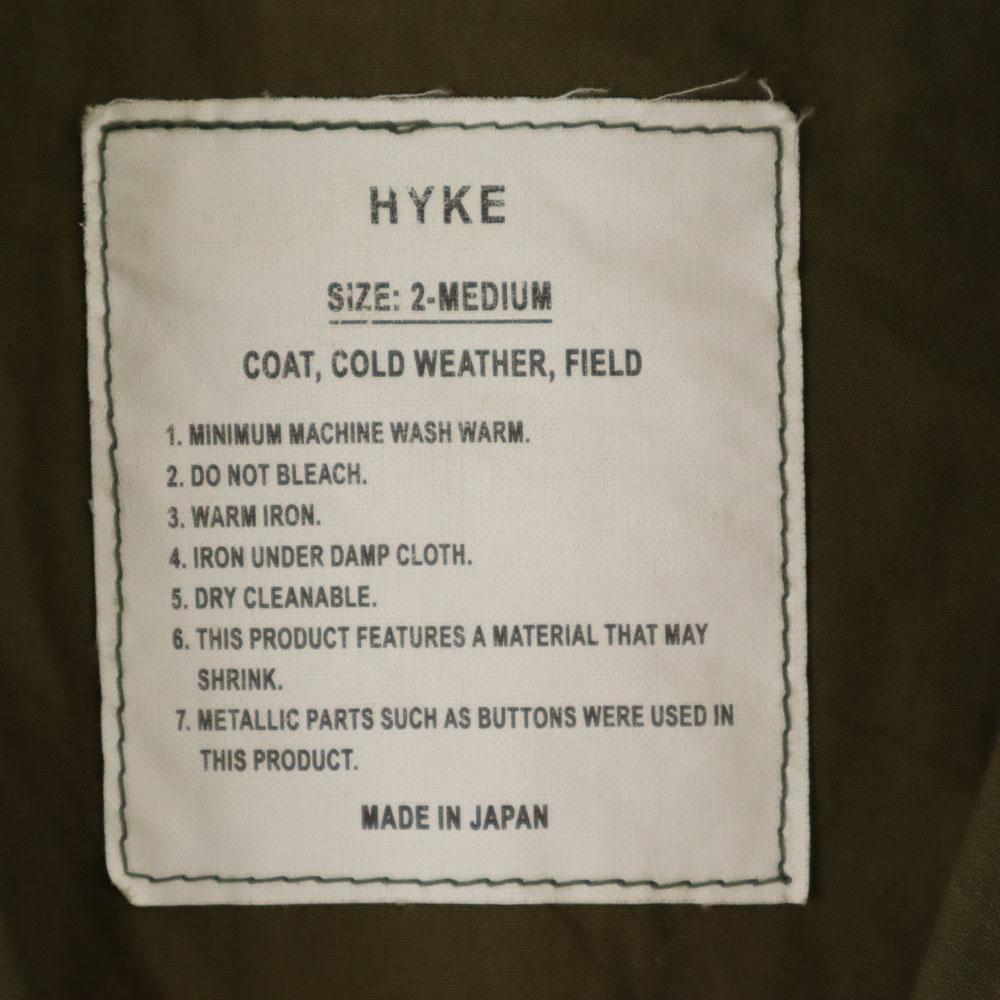 HYKE Military Jacket M Khaki Blouson Women Used