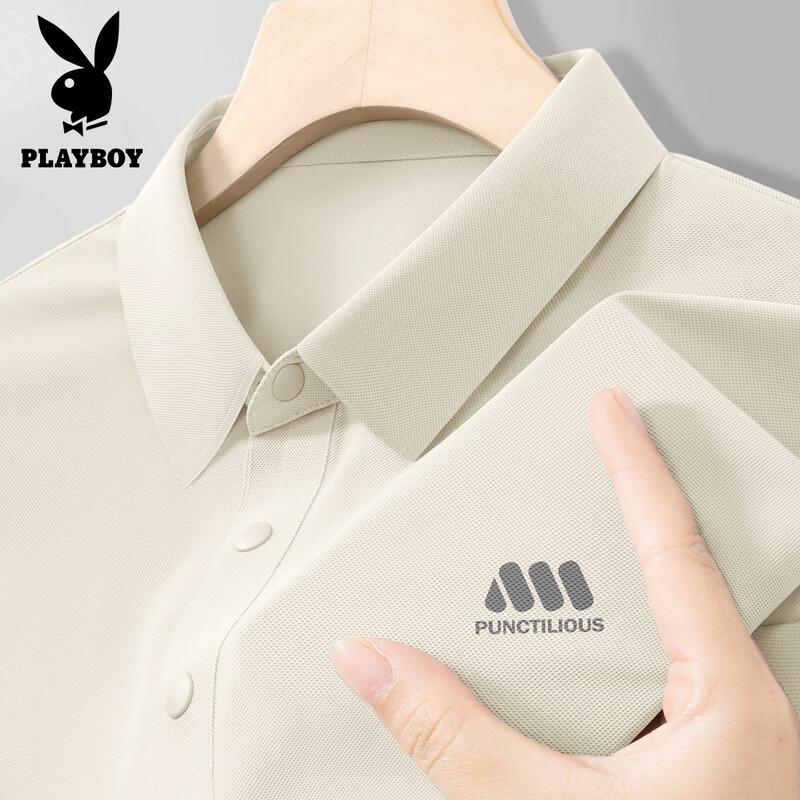 PLAYBOY Men's Ice Silk Loose Fit Polo Shirt