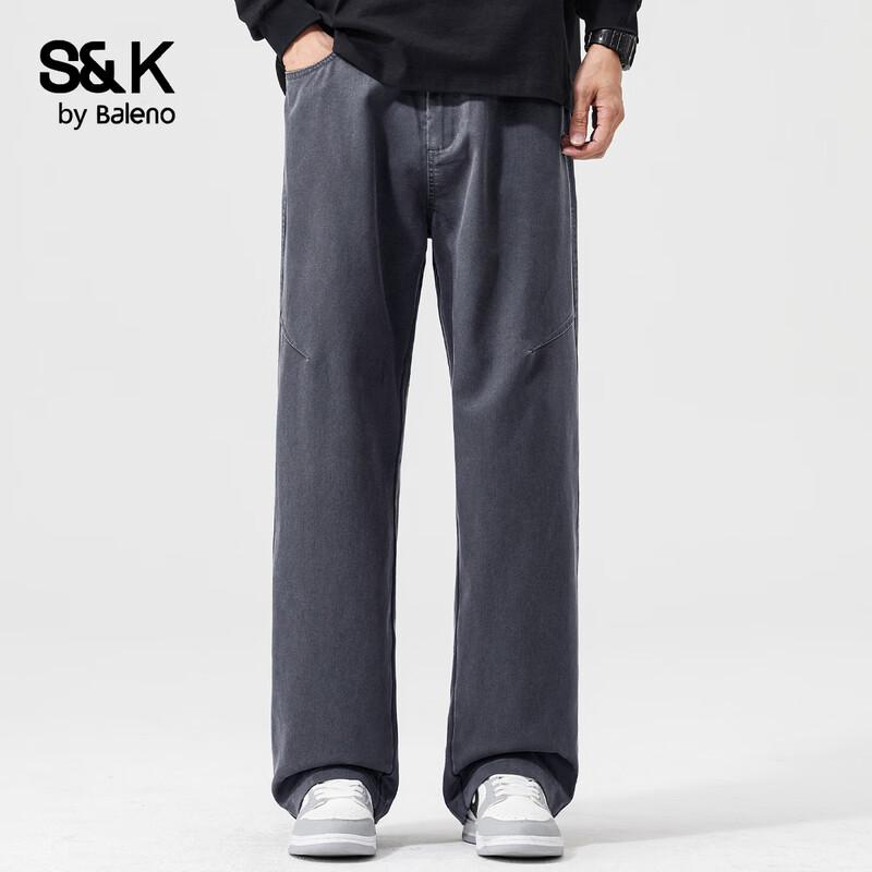 Baleno Men's S&K Series Tencel Blend Loose Straight Leg Casual Pants