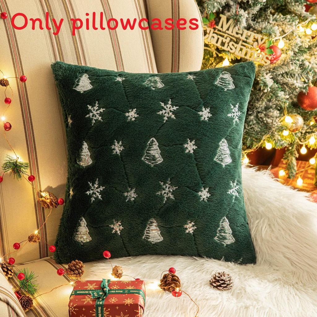 Home Sofa Decor Cushion Cover Embroidery Sequin Christmas Throw Cases Pillow